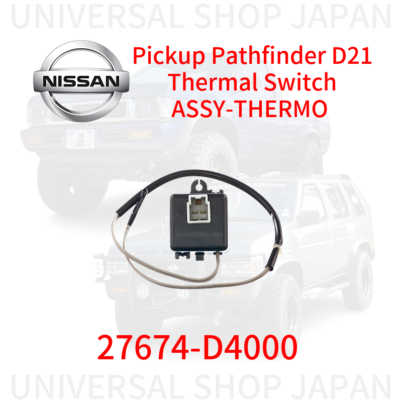 Nissan Genuine Pickup Pathfinder D21 Thermal Switch ASSY-THERMO