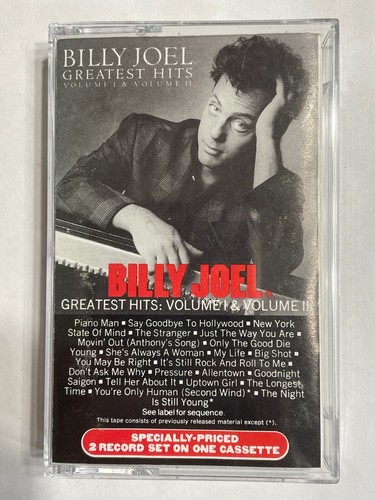 $1 and UP ARENA ROCK VAN HALEN PINK FLOYD RUSH ZEP BUILD YOUR LOT CASSETTE TAPES - Picture 43 of 389