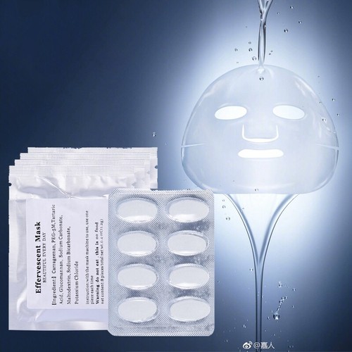 Collagen Mask for Face Mask Machine DIY Natural Fruit Vegetable Facial Care Set - Picture 5 of 27