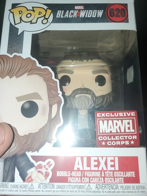 alexei pop figure