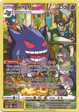 Gengar TG06/TG30 Swsh11: Lost Origin Trainer Gallery Holo
