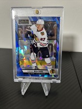 2023-24 O-pee-Chee Platinum Lukas Reichel Blue Fragment /125 #174