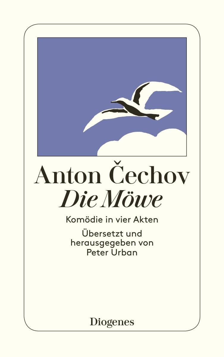 Die Möwe Anton Tschechow