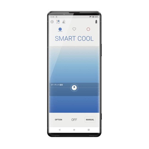 Sony REON POCKET 3 (2022 model) Neck cooler/compatible with both hot and cold - Picture 4 of 4