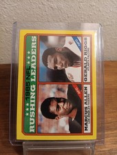 1986 Topps - League Leaders Marcus Allen, Gerald Riggs #227 D* on Copyright Line