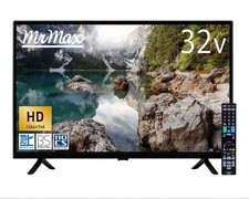 MrMax 32V Type High Vision LCD TV Main Unit MX 320L