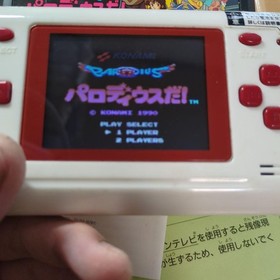Parodius Da Famicom FC NTSC-J With Box Manual Tested Japan Import