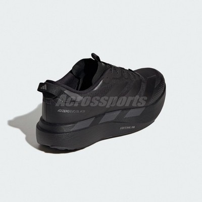 adidas Adizero Evo SL ATR Black Grey Men Water Repellent Road