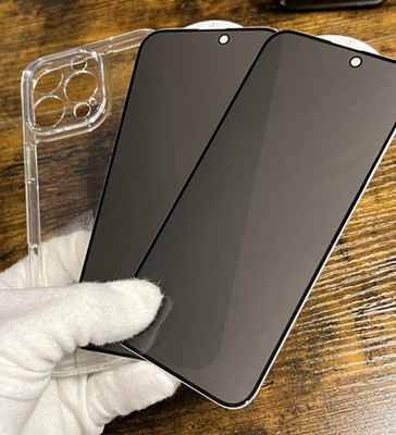 Schutzglas Blickschutz Handyhülle Für iPhone 17 16 15 14 13 12 11 Pro Max Case