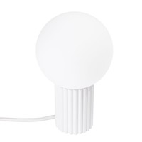 Tischlampe Glas Kugel Weiß Wohnzimmer 19 Cm G9 Nachttisch Leuchte Schlafzimmer