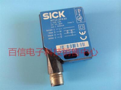 High speed induction PNP output photoelectric switch WT12-2P430 sensor #E7