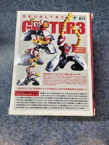 REVOLTECH GETTER3 Series No. 017 Getter 3 Three Revolver Joint Shin Robo Kaiyodo - Picture 3 of 4