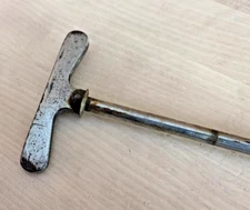 LEEDY 17.25-in Single TENSION T-ROD Part Bass Kick Drum 20s 30s Vtg Nickel Indy