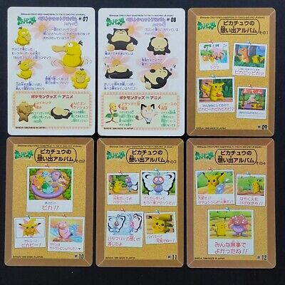 Lot 12 Pokemon Sealdass Fancy Graffiti Part1 Complete Set Lot 12 Pokemon Sealdass Fancy Graffiti Part1 Complete Set
