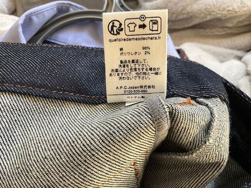 Womens A.P.C jeans - 32" - Picture 3 of 5