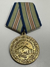 Original Medal for the Defense of the Caucasus WW2 Soviet soldier Era.