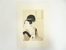 Kitagawa Utamaro Ukiyo-e Woodblock Print "Twelve Beautiful Women" Beauty Edo