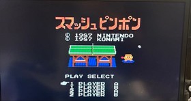 Famicom Disk System: Zanac / Smash Ping Pong Tested and Working
