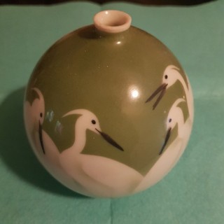 Kugelvase Antik mit Kranichen 13cm hoch