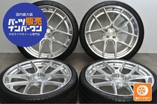 Jdm Used Bc Forged Hca381 4-book Set 219.0j X 21 40 10.5j X 21 50 P No Tires Jdm Used Bc Forged Hca381 4-book Set 219.0j X 21 40 10.5j X 21 50 P No Tires
