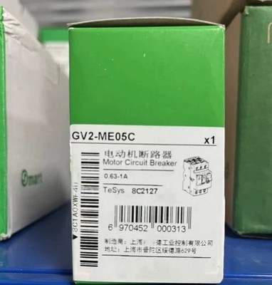 1PC New GV2-ME05C   Motor Circuit Breaker 0.63-1   *gb
