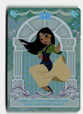Card Fun Disney SR Card Mulan