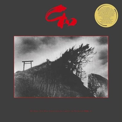 V/A - Wa Wave  New Wave Sounds From The Land Of The Rising Sun Vol.  - G11501z