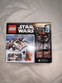 LEGO 75074  Star Wars Series 2 Microfighters  Snowspeeder New Sealed RETIRED