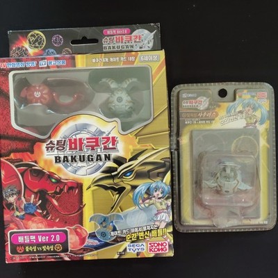2007 Bakugan Battle Brawlers Lot Pack Ver 2.0 Sega Toys + Bonus