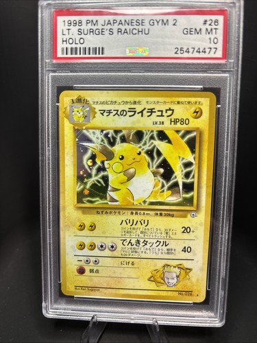 1999 Pokemon Japanese Gym 2 Lt. Surge's Raichu Holo PSA 10 GEM MINT #26