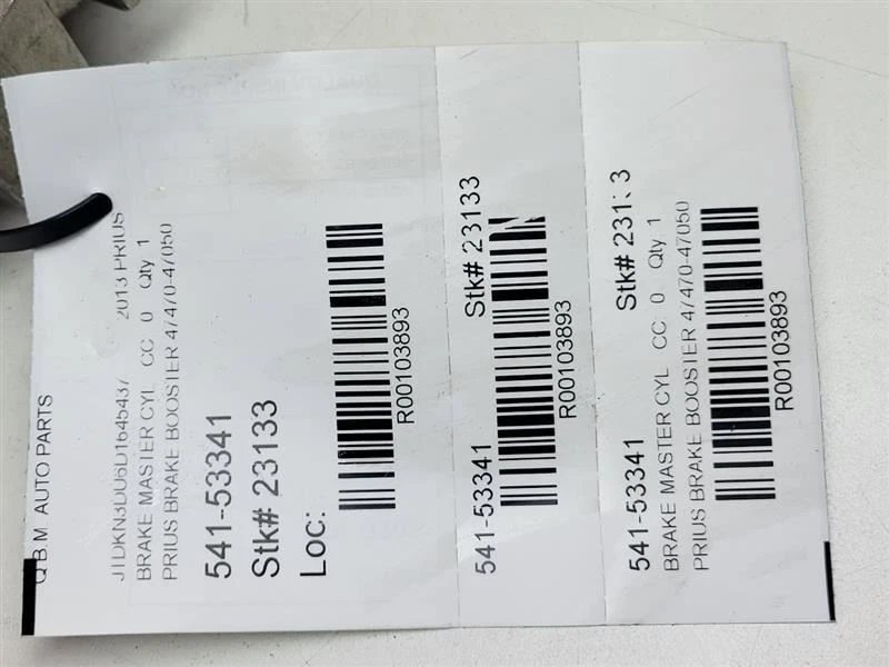 Toyota Prius 2013 refuerzo de freno 47470-47050 Foto 3 de 4