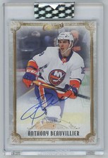 2022-23 Upper Deck Anthony Beauvillier Auto New York Islanders #92