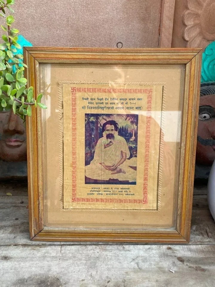 Fotografía antigua vintage en blanco y negro de la religión hindú Guru Shri Vijayshantisuriji enmarcada Foto 2 de 4