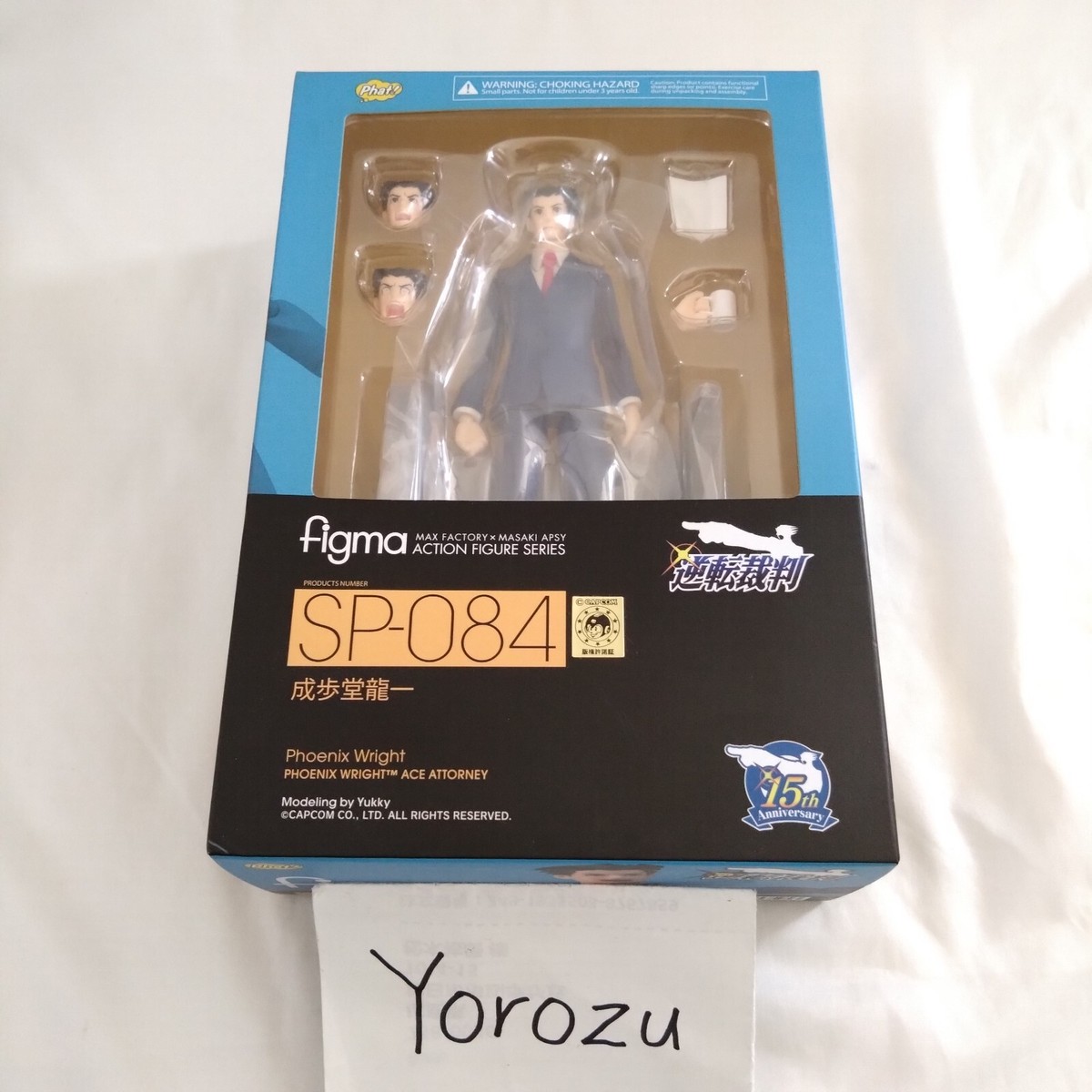 Max Factory FIGMA SP 084 The Ace Attorney : Phoenix Wright