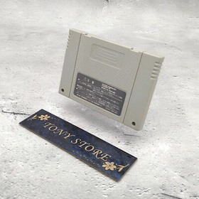 Rockman & Forte Mega Man Bass Nintendo Super Famicom SFC JP Action Battle Game