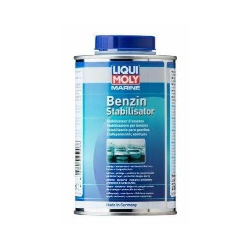 2x Liqui Moly Marine Benzinstabilisator 500 ml Dose - 25008 - Afbeelding 2 van 5