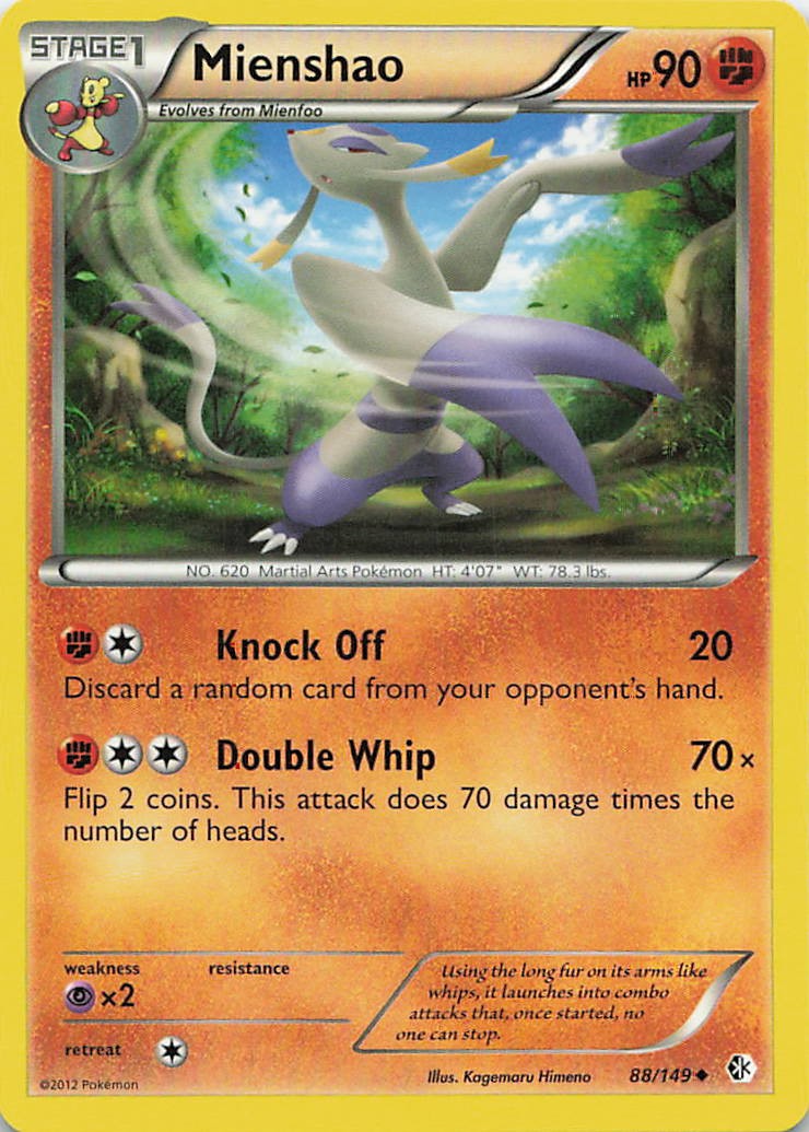 Mienshao Uncommon Boundaries Crossed 88/149 NM