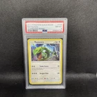 2017 POKEMON SUN & MOON GUARDIANS RISING #106 RAYQUAZA PSA 8