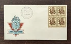 New ListingAustralia - New Issue - 2/5 - Brown - Bansia - 1960 -  FDC