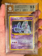 [BGS 9.5] Giapponese Shining Mewtwo Neo Destiny Holo Triple Star Ultra Rara Holo