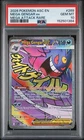2026 Pokemon Ascended Heroes Mega Gengar ex Mega Attack Rare 269/217 PSA 10