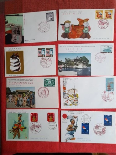 Job Lot 15 Japan FDC 1957 - 1972 Olympics Nuclear Reactor New Year Gion Tokyo