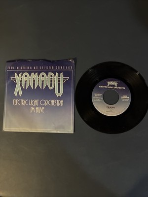 ELECTRIC LIGHT ORCHESTRA-XANADU MCA-IM ALIVE-DRUM DREAMS 45 VG+