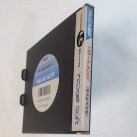 Etrnal City W/Case Manual PC Engine Hu Card Retro Used Game Good NTSC-J Japan