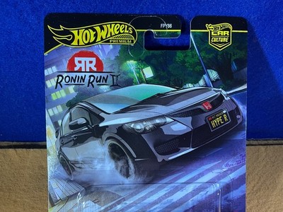 M13-22 HOT WHEELS PREMIUM - '07 HONDA CIVIC TYPE R / “CHASE” RONIN