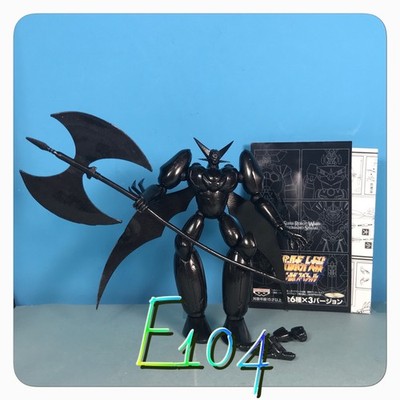 13062 Roboter Getter Jet Shin Banpresto Vintage Special Black Ver Actionrobo