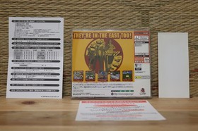 Crazy Taxi 2 Complete Set! Dreamcast DC Japan Very Good+ Condition!