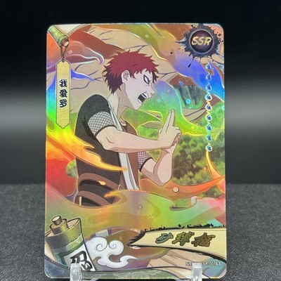 Gaara NRB08-SSR-007L3 Naruto Kayou Card | eBay