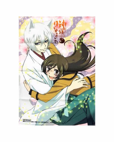 Anime Like Kamisama Kiss◎