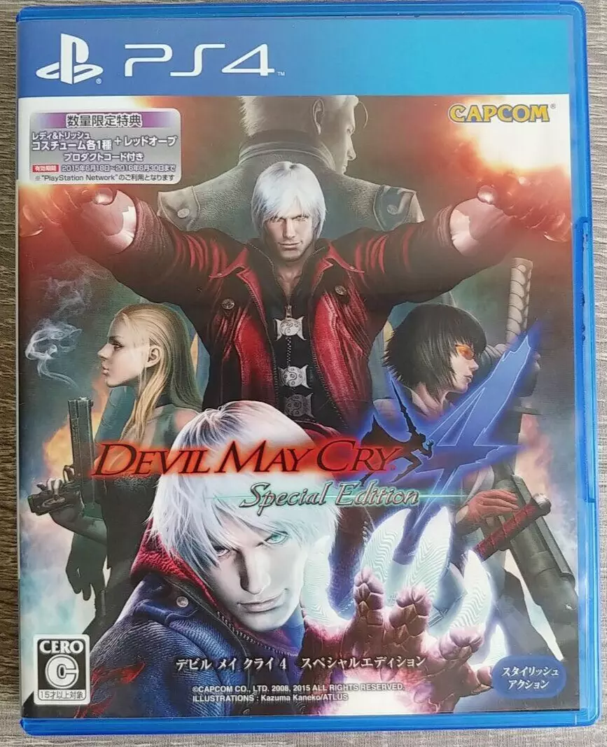 PS4 Devil May Cry 4 Special Edition Japanese Games With Box Tested